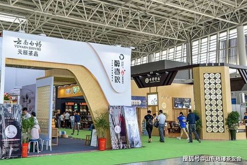 2022第十八屆山東臨沂茶博會(huì) 商機(jī)無限，火熱招商