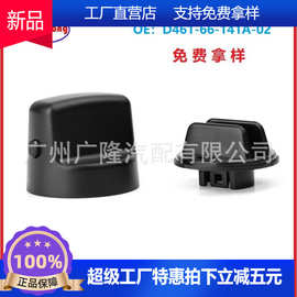 馬自達(dá)6內(nèi)飾商品批發(fā)貿(mào)易的發(fā)展機(jī)遇與策略