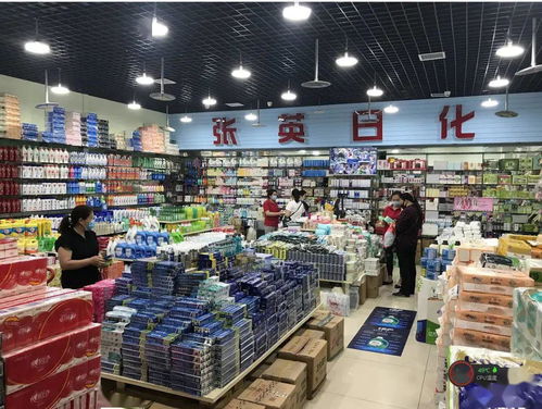 渝東國際商貿(mào)城攜手義烏小商品城 共筑商品批發(fā)貿(mào)易新高地