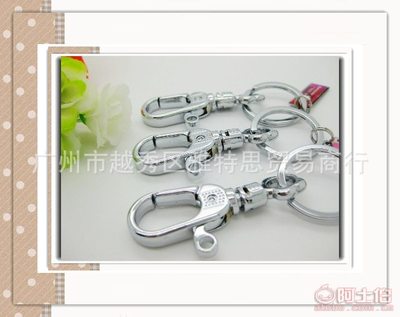 日美簡約鑰匙扣腰扣201A排裝金屬鎖扣 批發(fā)小商品中的實(shí)用精品